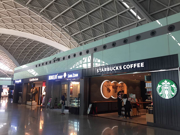 塞納左岸咖啡，咖啡店加盟