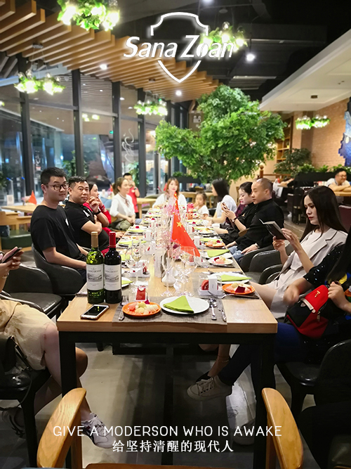 咖啡店加盟,塞納左岸咖啡