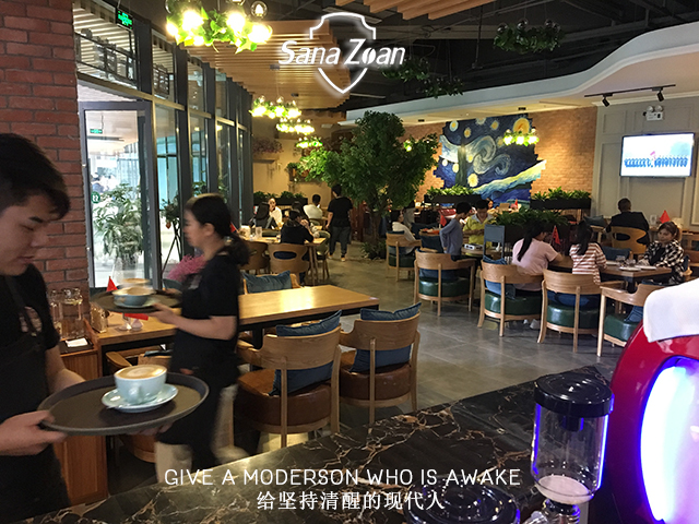 咖啡店加盟,塞納左岸咖啡