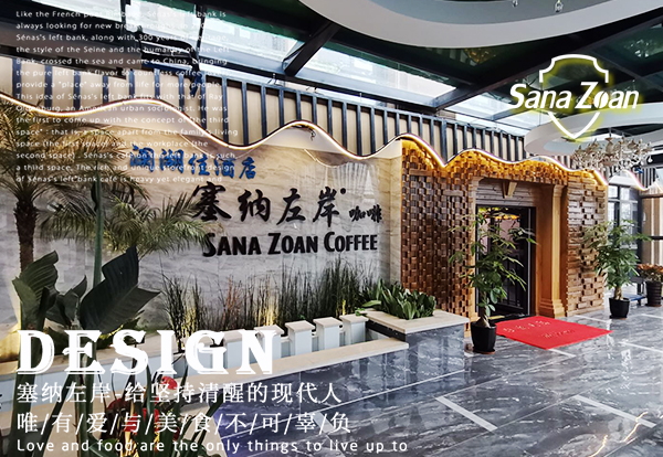 哪個咖啡加盟店好?需要了解哪些