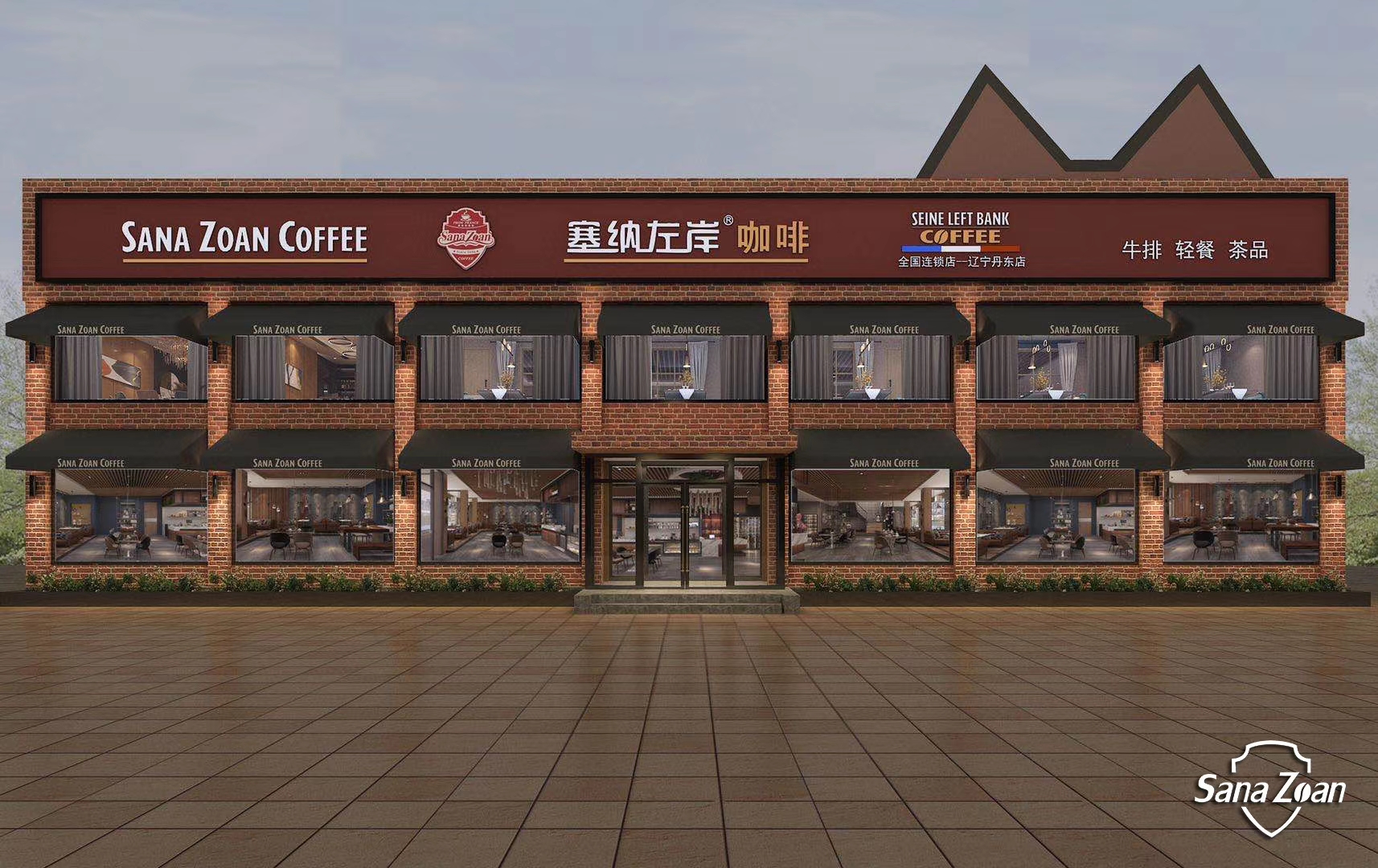 咖啡館加盟開實(shí)體店多少錢