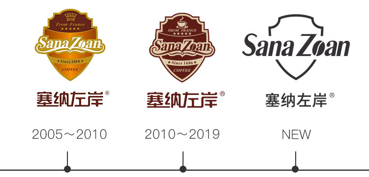 塞納左岸咖啡,內(nèi)蒙咖啡加盟