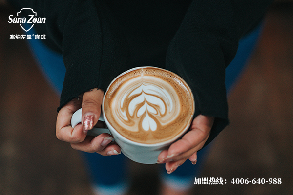 塞納左岸咖啡,咖啡店加盟