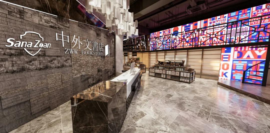塞納左岸咖啡,海南咖啡店加盟